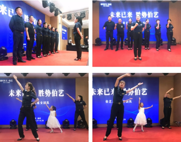 2019年伯藝木門·定制家超級(jí)品牌日活動(dòng)全面啟動(dòng)