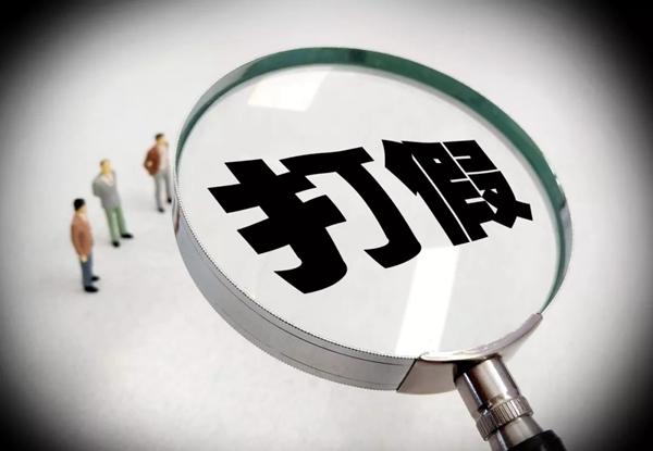 美杭木門用實力發(fā)聲，只賣正品！