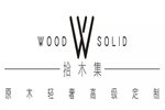拾木集與酷家樂(lè)戰(zhàn)略合作，輕奢品質(zhì)生活隨時(shí)可見(jiàn)！
