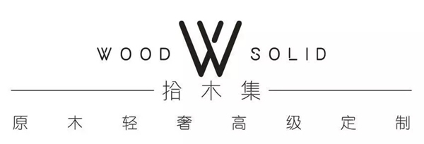 拾木集與酷家樂戰(zhàn)略合作，輕奢品質(zhì)生活隨時可見！
