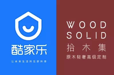 拾木集與酷家樂戰(zhàn)略合作，輕奢品質(zhì)生活隨時可見！