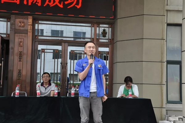 兄弟木業(yè)“安全生產，快樂工作”趣味運動會圓滿結束