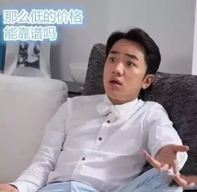 歐利特門業(yè)：我“門”不拼價(jià)格，只拼質(zhì)量和服務(wù)