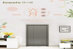 六月?lián)Q新季，什木坊優(yōu)惠享不斷
