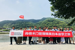 尚佰木門管理精英日本游學(xué)之旅圓滿結(jié)束
