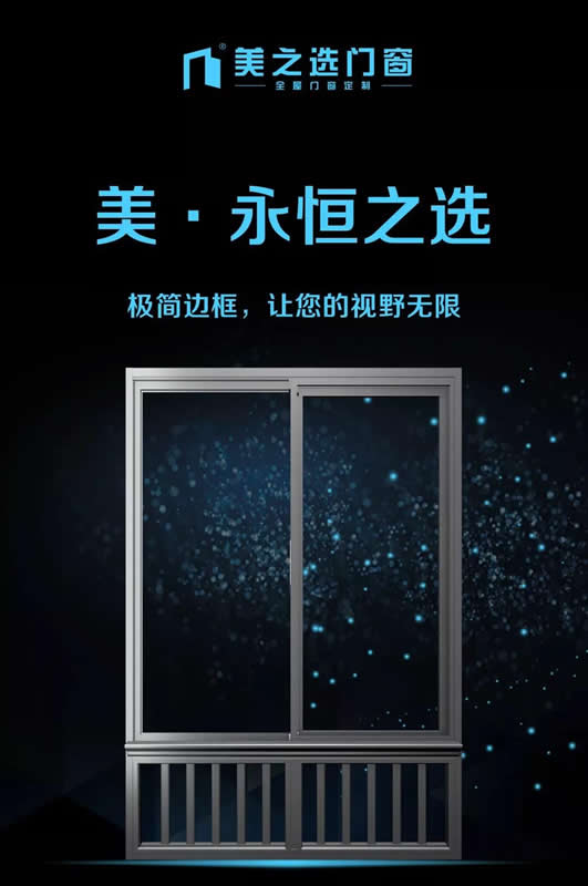 美好生活，“靜”因有你！