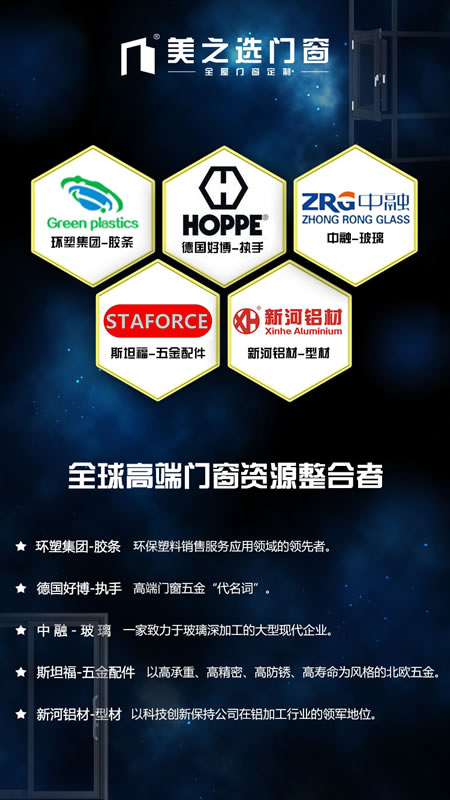 美好生活，“靜”因有你！