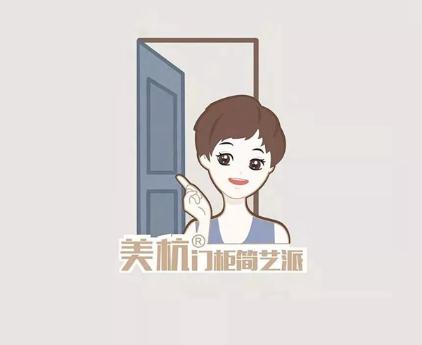 美杭木門：簡(jiǎn)約北歐風(fēng)，越簡(jiǎn)單越有設(shè)計(jì)感