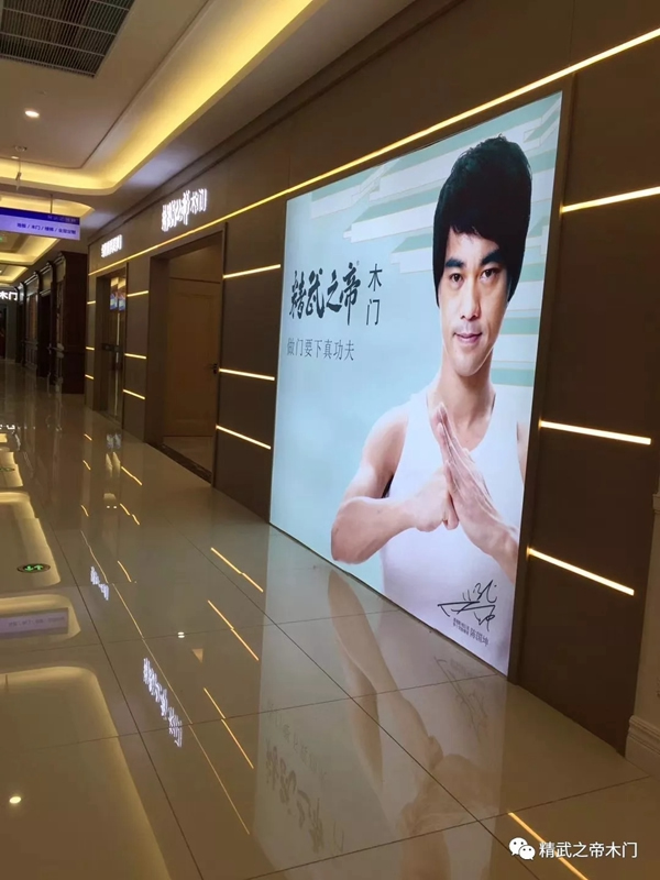 精武之帝護墻板系列，拯救你家大白墻