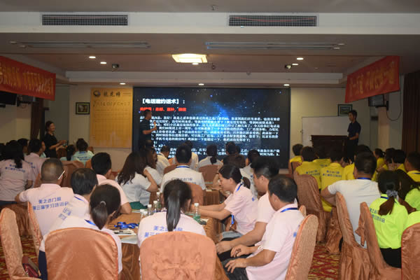 實踐落地·決勝終端｜美之選門窗全國經(jīng)銷商學(xué)習(xí)培訓(xùn)會圓滿落幕 