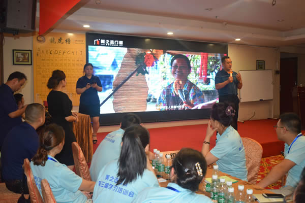 實踐落地·決勝終端｜美之選門窗全國經(jīng)銷商學(xué)習(xí)培訓(xùn)會圓滿落幕 