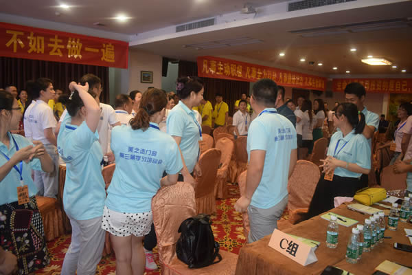 實踐落地·決勝終端｜美之選門窗全國經(jīng)銷商學(xué)習(xí)培訓(xùn)會圓滿落幕 