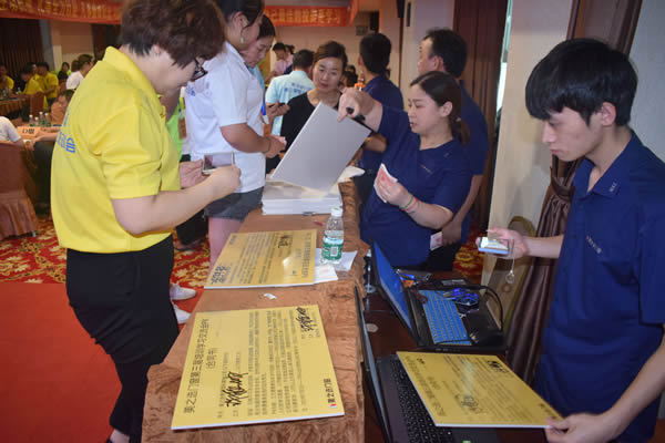 實踐落地·決勝終端｜美之選門窗全國經(jīng)銷商學(xué)習(xí)培訓(xùn)會圓滿落幕 