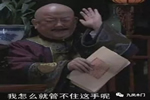 九鳳木門年中狂歡，開啟優(yōu)惠大作戰(zhàn)