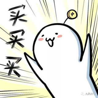 九鳳木門(mén)年中狂歡，開(kāi)啟優(yōu)惠大作戰(zhàn)