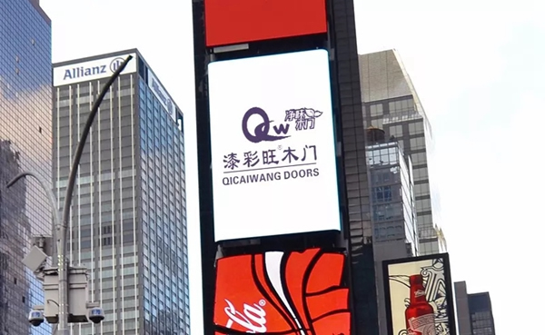 漆彩旺木門(mén)：差異化設(shè)計(jì)，提升木門(mén)品牌知名度