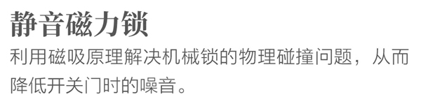  歐鉑尼木門：為什么她家的門看起來更高級？