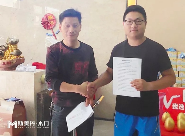 斯美丹木門全國版圖再添一城，入駐江西！