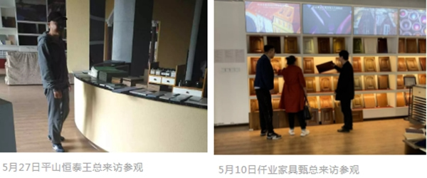 華潤涂料：家居潮流總在變？在這里新品開發(fā)無壓力