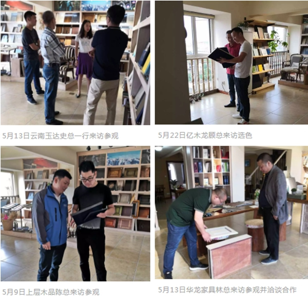 華潤涂料：家居潮流總在變？在這里新品開發(fā)無壓力