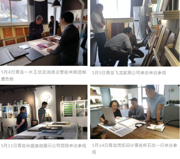 華潤涂料：家居潮流總在變？在這里新品開發(fā)無壓力