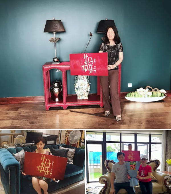 6.14圖森整體木作全國(guó)分公司老客戶回訪正式開啟！