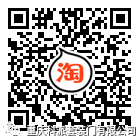 科派木門(mén)6.18新裝節(jié)，線上線下優(yōu)惠大促銷(xiāo)！