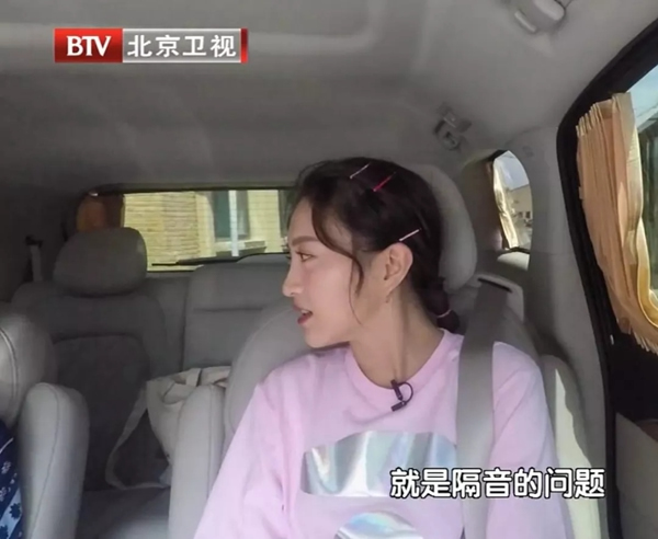 包文婧跨界《向往的星居》秀家裝，TATA木門(mén)打造“零噪音”星居