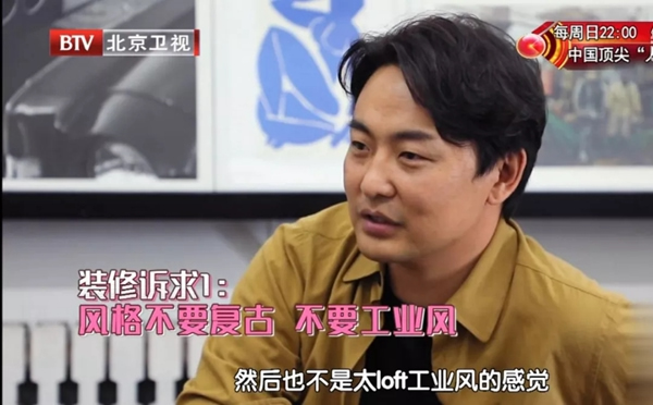 包文婧跨界《向往的星居》秀家裝，TATA木門(mén)打造“零噪音”星居
