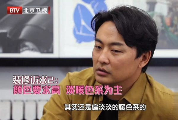 包文婧跨界《向往的星居》秀家裝，TATA木門(mén)打造“零噪音”星居