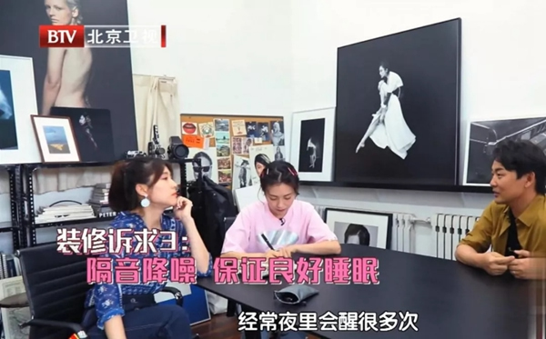 包文婧跨界《向往的星居》秀家裝，TATA木門(mén)打造“零噪音”星居