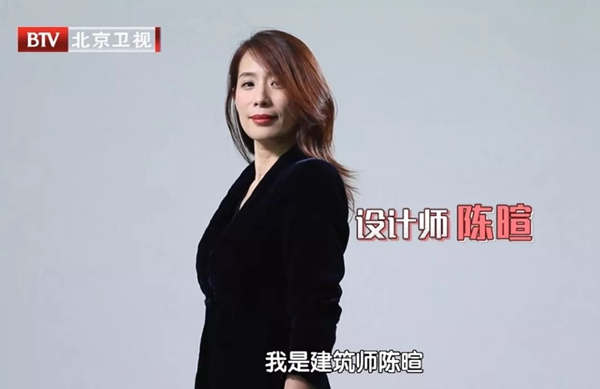 包文婧跨界《向往的星居》秀家裝，TATA木門(mén)打造“零噪音”星居