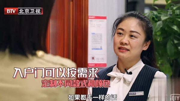 包文婧跨界《向往的星居》秀家裝，TATA木門(mén)打造“零噪音”星居