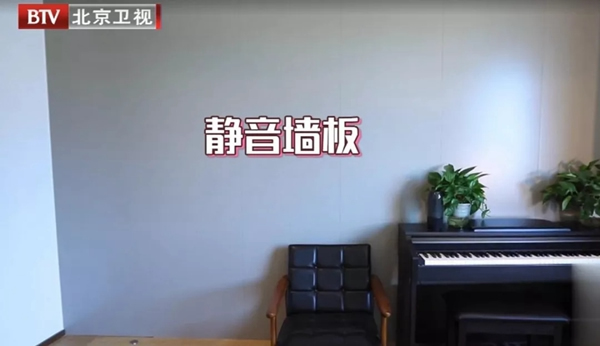 包文婧跨界《向往的星居》秀家裝，TATA木門(mén)打造“零噪音”星居