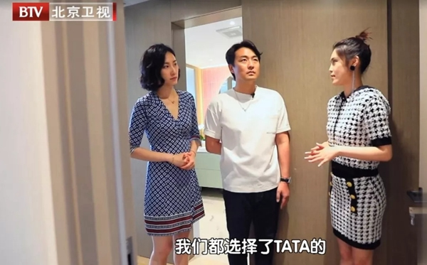 包文婧跨界《向往的星居》秀家裝，TATA木門(mén)打造“零噪音”星居
