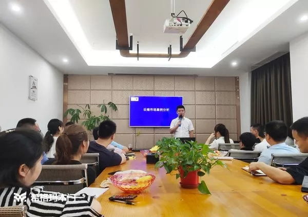希格瑪木門(mén)知希會(huì)正式揚(yáng)帆起航！