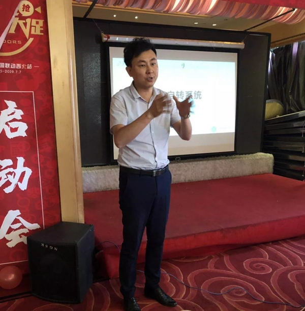開開商學(xué)院大西北聯(lián)動(dòng)盛大開啟