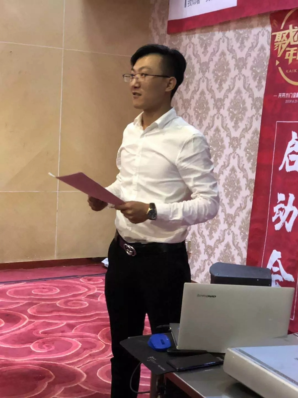 開開商學(xué)院大西北聯(lián)動(dòng)盛大開啟