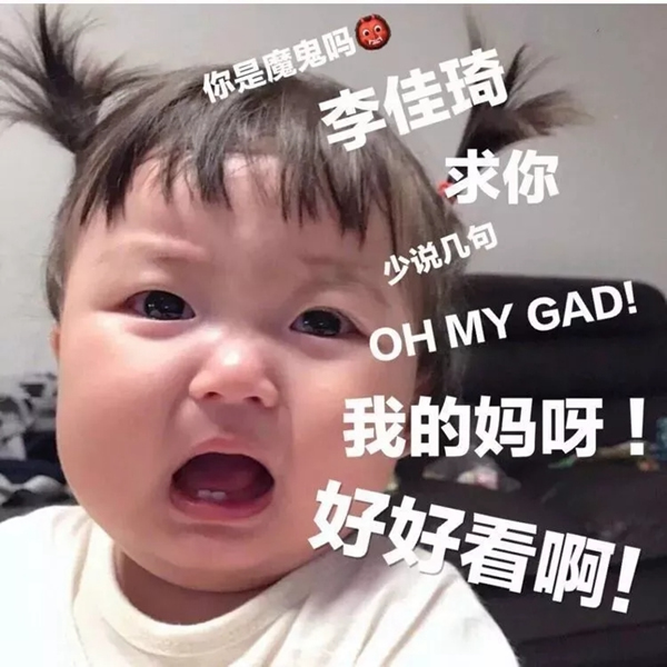 大自然木門：高能預(yù)警！一場(chǎng)腦洞大開的直播秀即將來(lái)襲