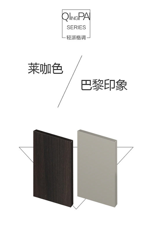 鑫迪木門：輕奢華，新時尚，輕派讓生活更簡單！