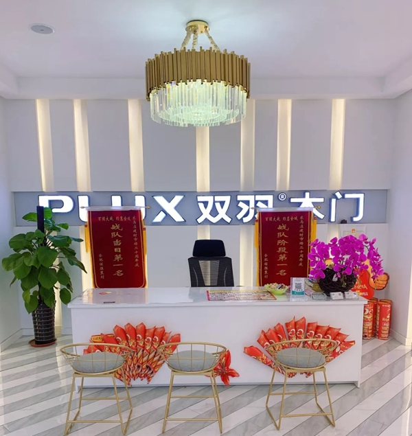 雙羽木門武安店：重視服務(wù) 強(qiáng)化體驗(yàn)