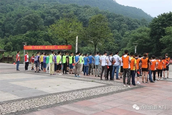喬治伯爵西永生產(chǎn)基地團(tuán)建活動(dòng)成功舉行！
