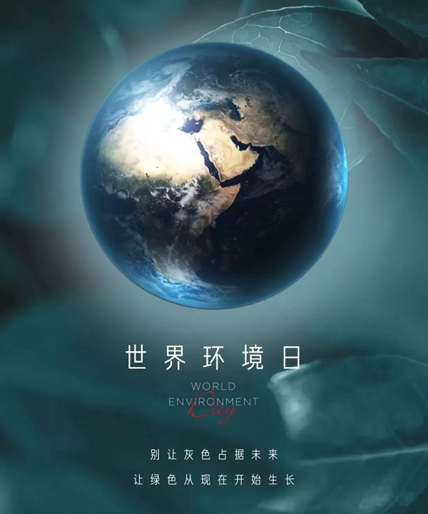 開洋木門助力解決室內(nèi)三大污染源，打造健康舒適的居住環(huán)境