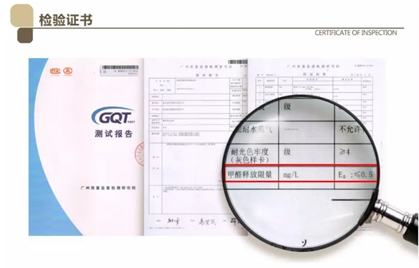 開洋木門助力解決室內(nèi)三大污染源，打造健康舒適的居住環(huán)境