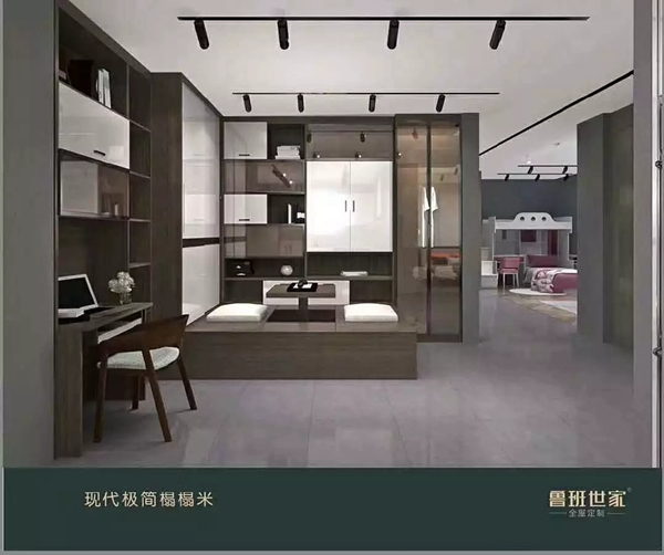 魯班世家全屋定制助力濰坊瑞清醫(yī)院順利開業(yè)！