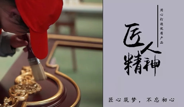 嘉禾定智：16年風(fēng)風(fēng)雨雨，回歸勞動本色！