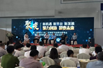 喬治伯爵集團(tuán)胡?？偨?jīng)理榮膺“重慶智能家居技術(shù)聯(lián)盟”常務(wù)理事長(zhǎng)稱號(hào)
