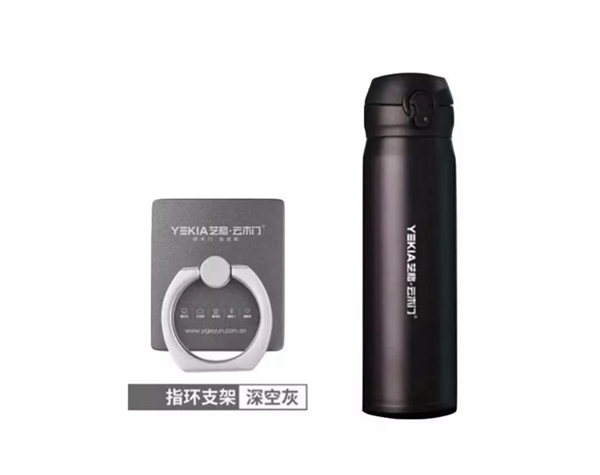 藝格云木門“超級(jí)木門節(jié)” 鉅惠來(lái)襲！