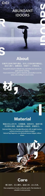 他為什么選擇了西西木門(mén)？