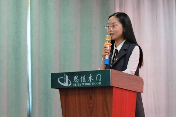 思佳木門：匯聚思佳之愛，筑夢學(xué)子未來